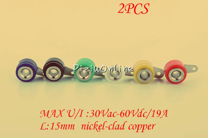 

2PCS/LOT Banana plugs  YT220 4mm  Nickel-clad Copper Audio accessories Terminal Blocks Banana Jack Free Shipping