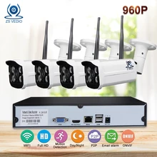 ZSVIDEO Surveillance System Security Camera Outdoor Wireless Motion Security Cameras Night Vision P2P NVR Kits Camera CCTV