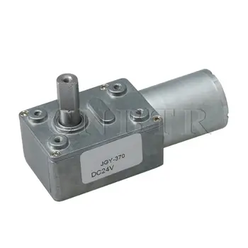 

CNBTR 24V Reduction Electric Motor 90rpm with M4 Hole for Amusement Equipment