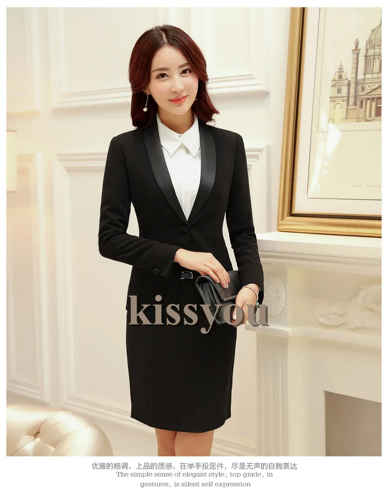 Business Dress Uniforms