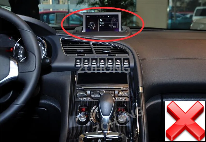 Top 2.5D 9inch Octa 8 Core Android 8.1 Car dvd Multimedia player for Peugeot 3008 CAR GPS Navigation Stereo Radio Satnav BT wifi MAP 1