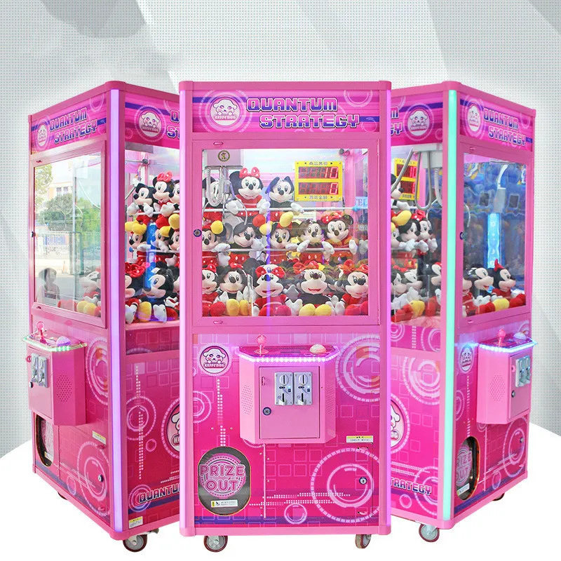 

New Pattern Gift Catch Large A Doll Machine Game kids toys lol science giochi bambini Stress Gaming Competitive Fashion(China)