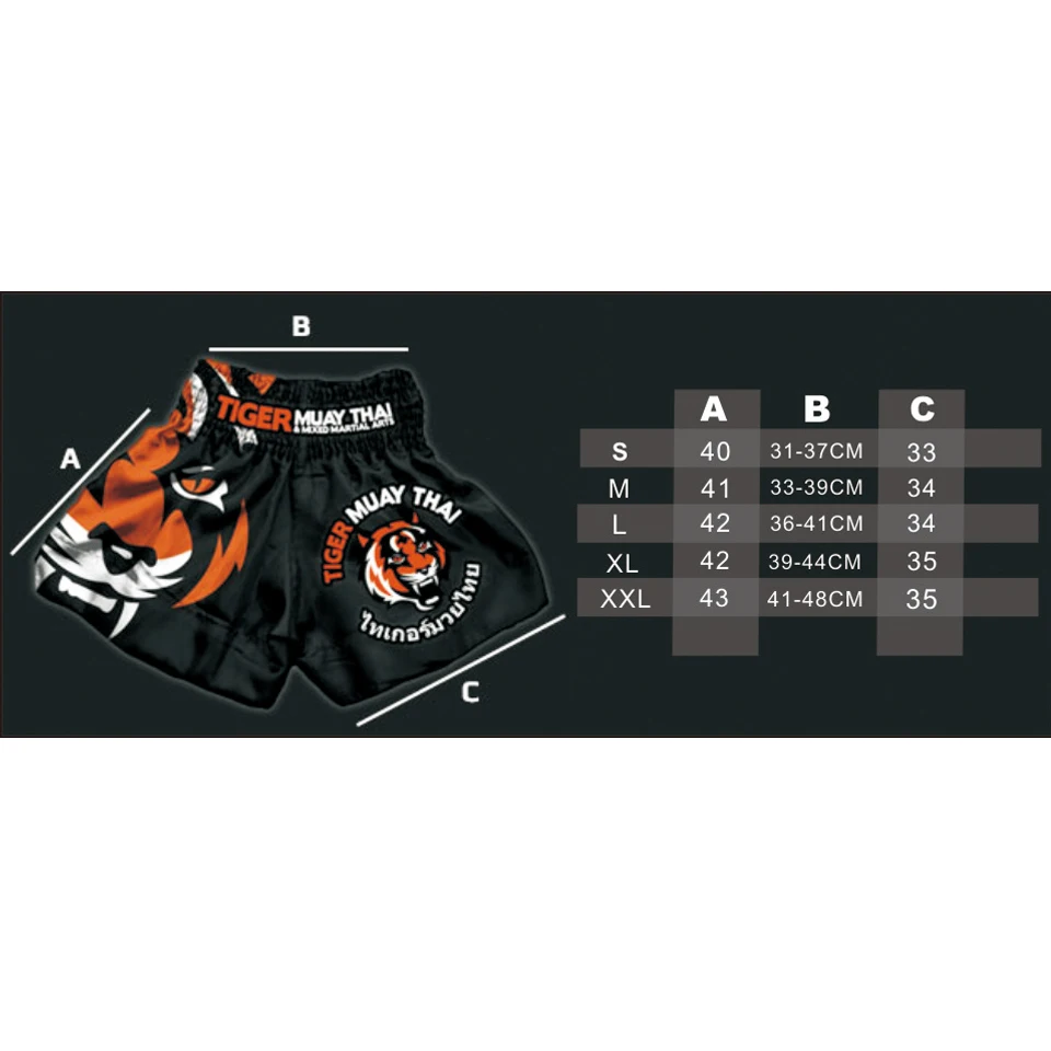 Suotf MMA Tiger тайского бокса бокс матч Санда обучение дышащие шорты Муай Тай одежда