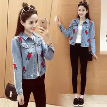 Fashion embroidery denim jacket for women 2017 new women’s casual short coat woman Slim long-sleeved jacket free shipping
