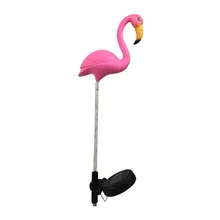 Солнечный светильник Фламинго открытый сад Ландшафтные огни газон украшения солнечные огни(розовый