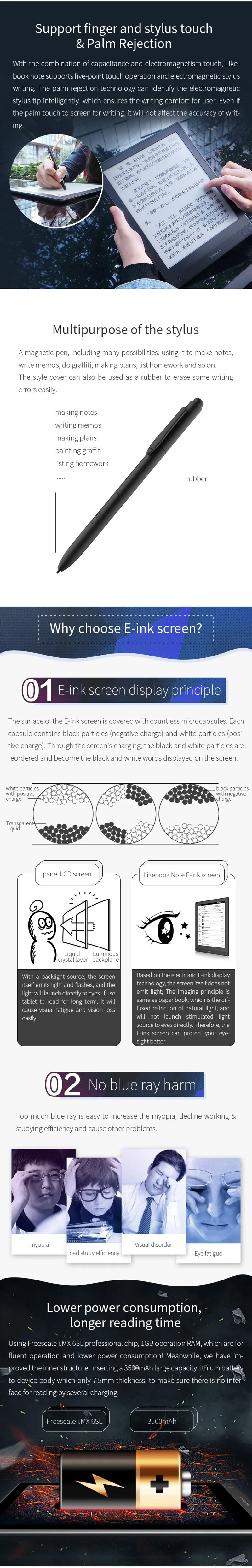 T103English-detail(2)_02
