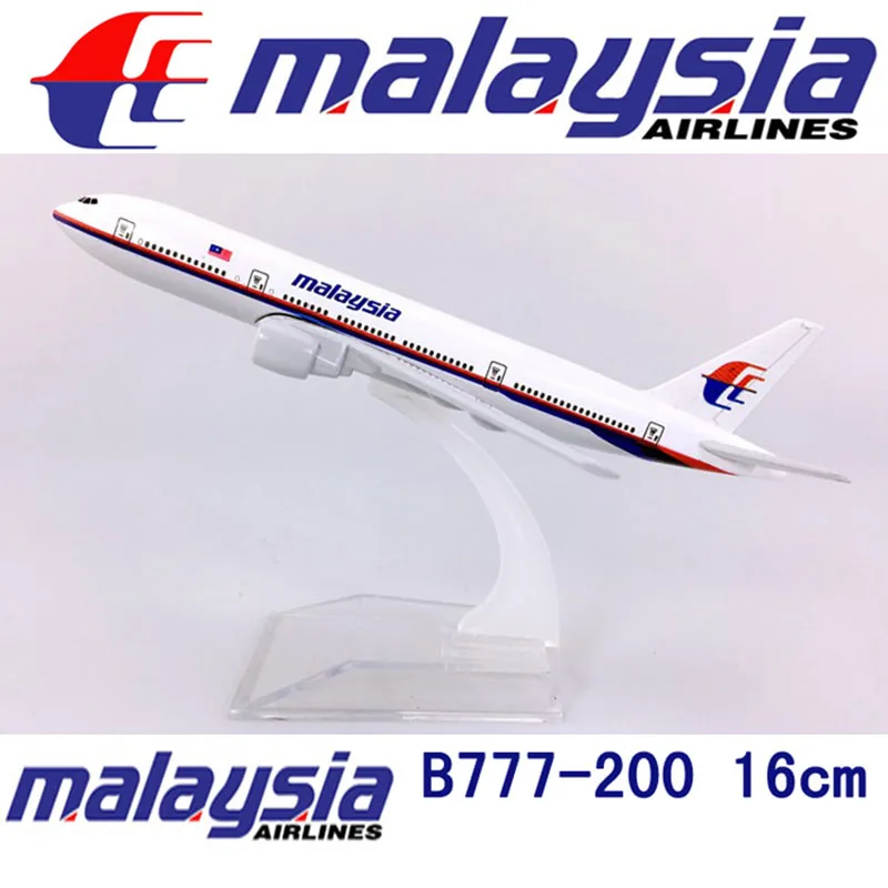 

16CM 1:400 Boeing B777-200 model Malaysia airlines with base alloy aircraft plane collectible display model collection