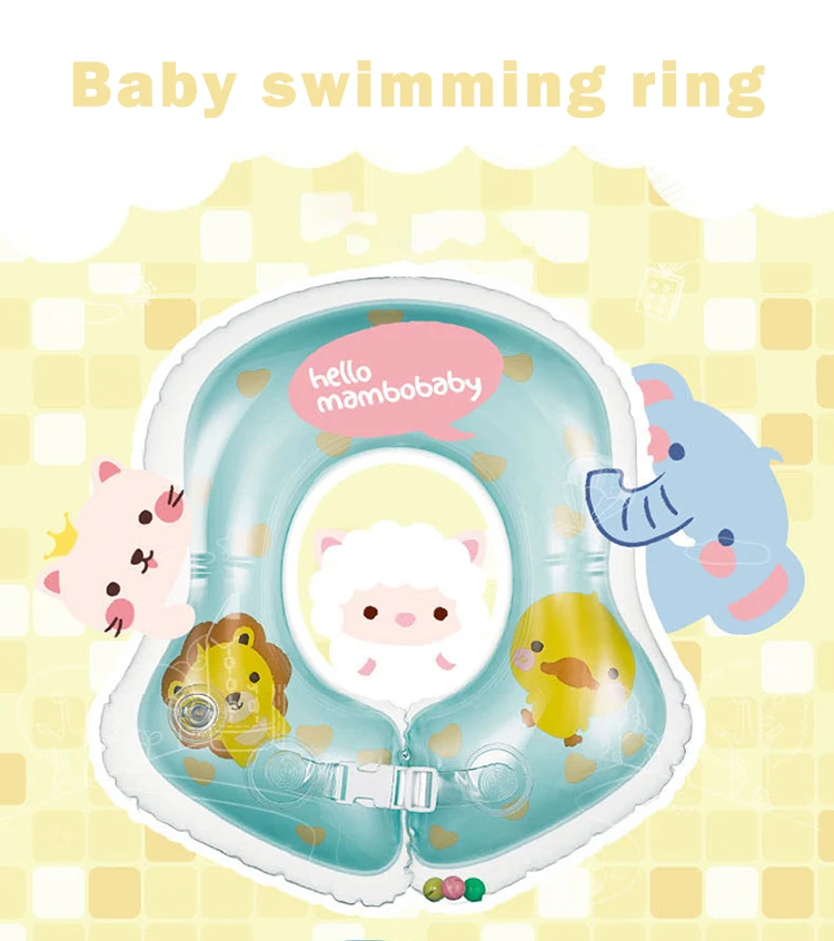 Новый плавательный надувной детский катер Conformation Безопасность шеи кольцо новорожденный плавательный круг для купания безопасности