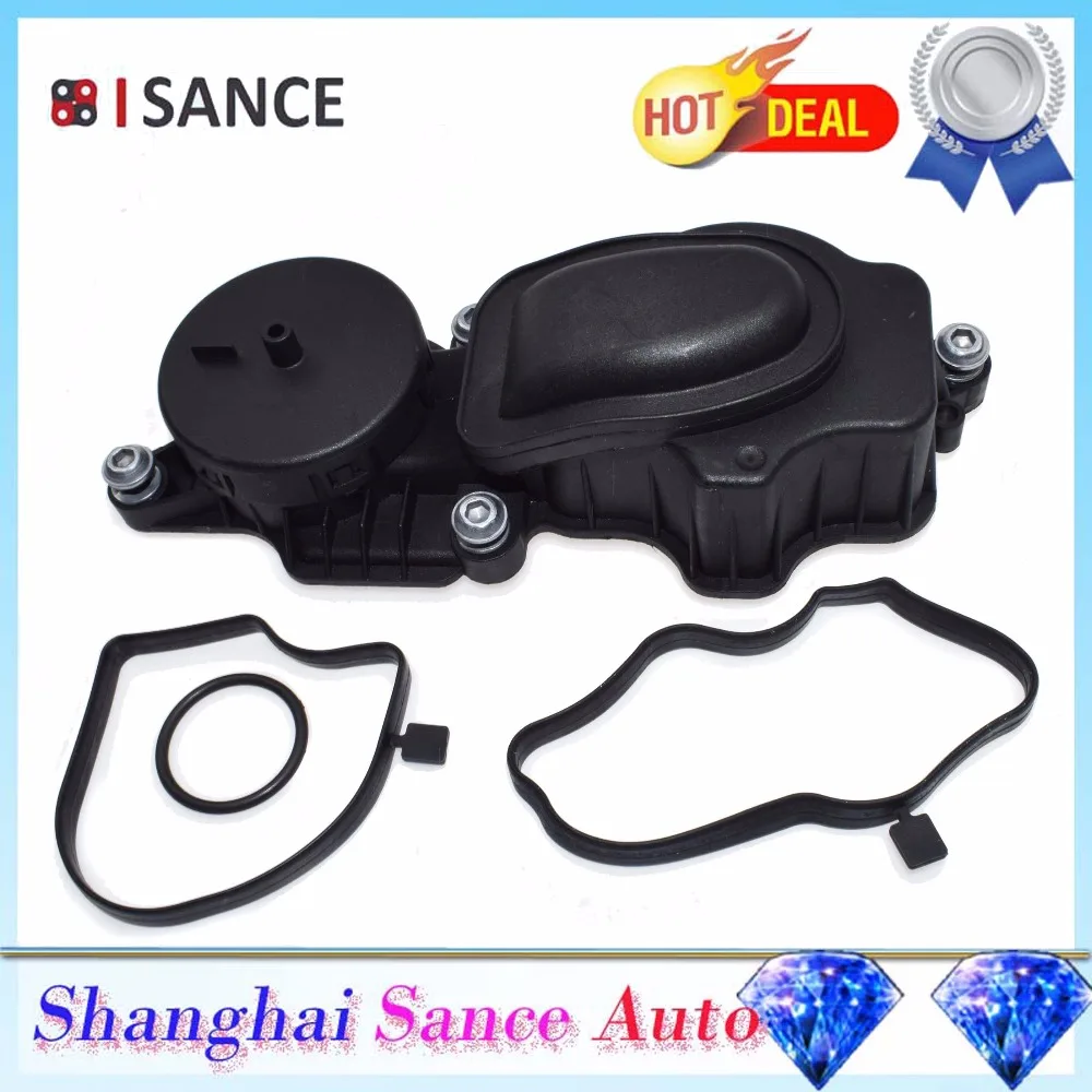 

ISANCE PCV Breather Crankcase Oil Seperator Valve 11127794597 For BMW 3er 5er 7er X3 X5 X6 325d 530d 525d 730d M57 M57N M57M