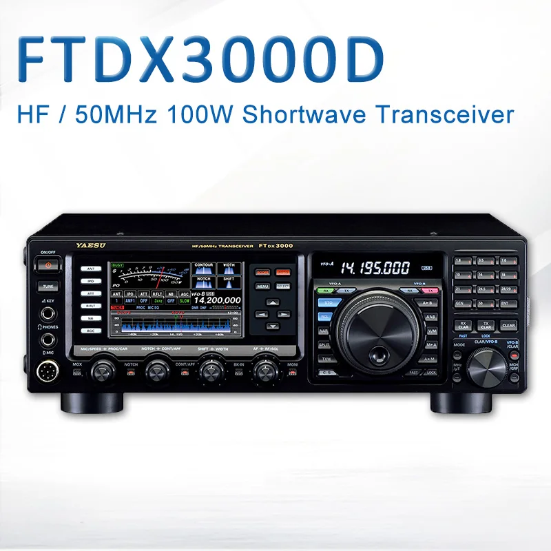 Yaesu FTDX 3000D коротковолновое радио HF/50 МГц многомодовый многодиапазонный 100 Вт Коротковолновая приемопередающая радиостанция