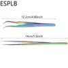 ESPLB Stainless Steel Rainbow Tweezers Straight/Curved Tip Colorful Precision Electronics No.11/15 Plating Tweezers ► Photo 2/6