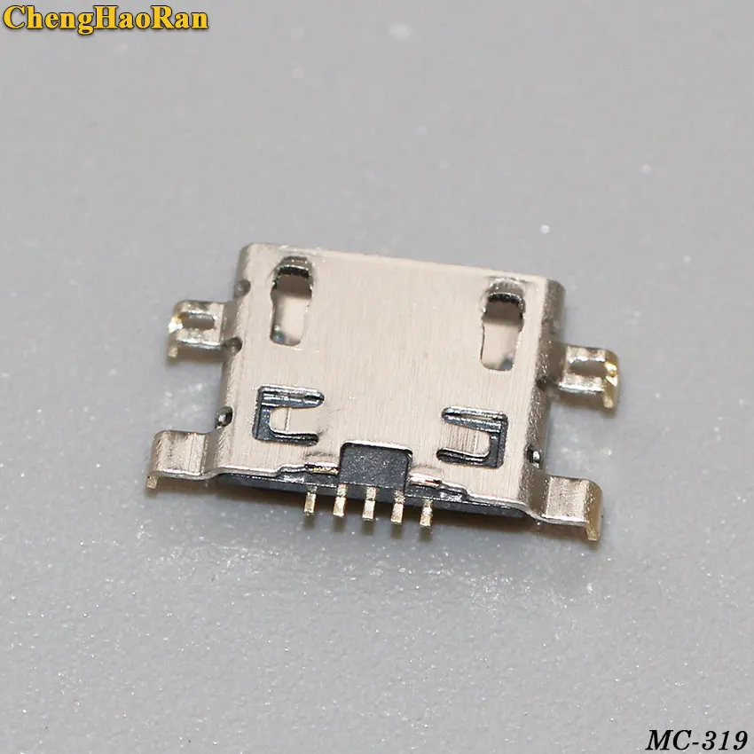 MC-319A