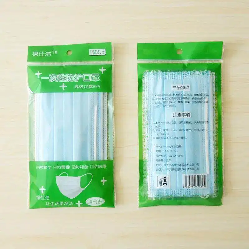 

Glesum 10pcs Anti Dust Disposable Face Mask Dental Earloop Mouth Protection Masks Painting Running Working One Time