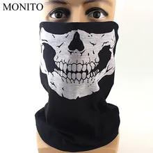 Hot Motorcycle Ghost font b Face b font Windproof font b Mask b font Outdoor Sports