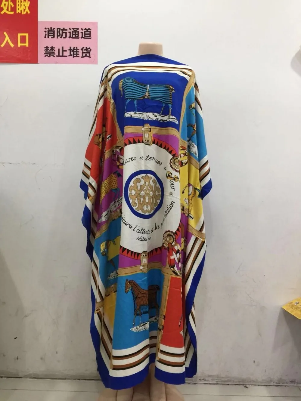 QQ20190119143339