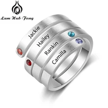 מותאם אישית אמא טבעת אישית אבן המזל CZ טבעת חקוק 4 שם משפחת טבעת תכשיטי מתנת יום הולדת לנשים (לאם רכזת פונג)(China)