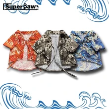 Мода Япония Кимоно рубашка для собак Рубашка для щенка Шиба ину летняя футболка одежда для домашних собак бульдог одежда для домашних животных Костюм GZC06