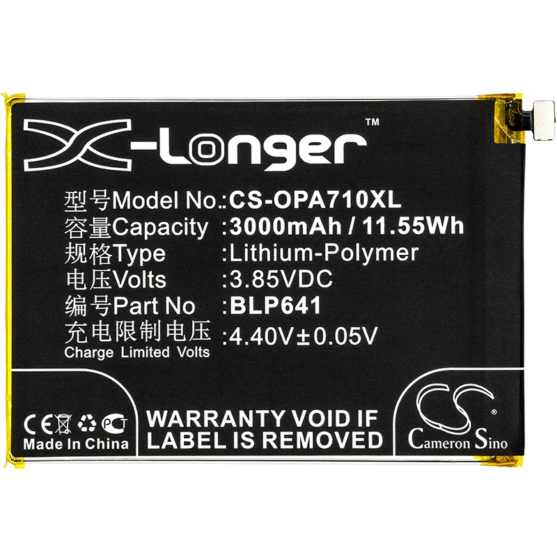 UPGRADE Cameron Sino Battery For OPPO BLP641 Mobile, SmartPhone Battery Li-Polymer 3000mAh / 11.55Wh UPGRADE Cameron Sino Battery For OPPO BLP641 Mobile, SmartPhone Battery Li-Polymer 3000mAh / 11.55Wh