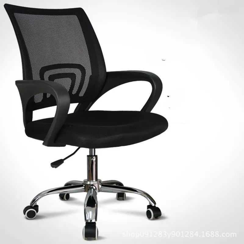 Mesh Back Seat Office Chair Desk Computer Lumbar Support Manager