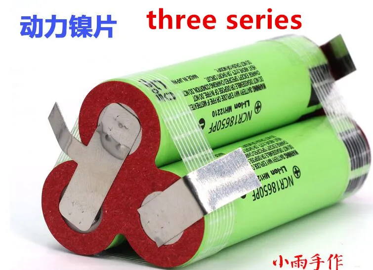 QQ20180515133716_