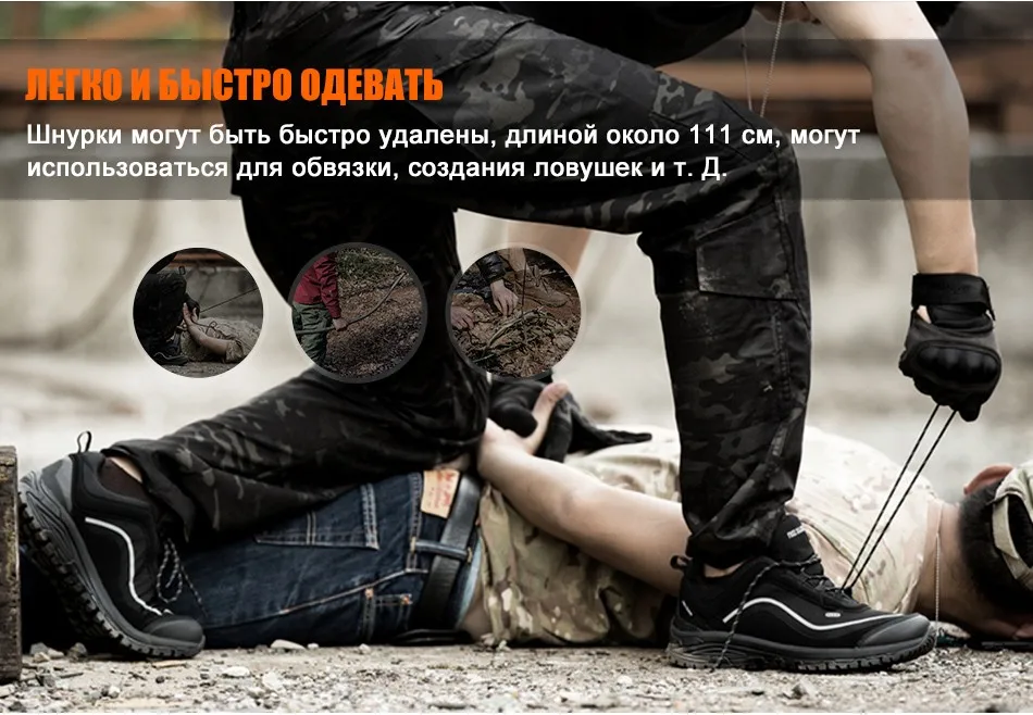 shoes_11