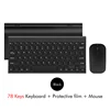 Black Combo 78Keys