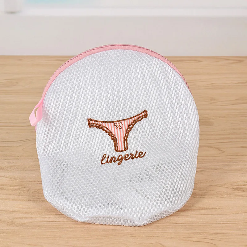 Double Layer Mesh Laundry Bag Folding Lingerie Bra Socks Shirt Saver Net Bag  (13)