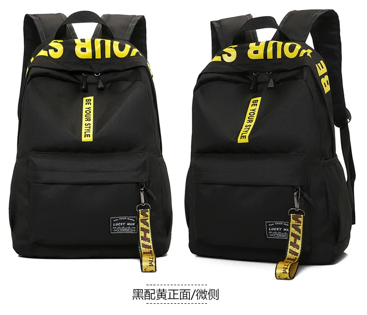 Мужской женский рюкзак большой емкости рюкзак для мальчиков и девочек Подростковая школьная сумка школьные рюкзаки рюкзак для ноутбука сумка на плечо Mochila