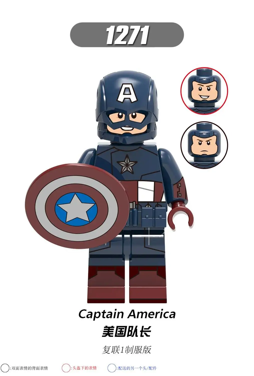 Captain America. 