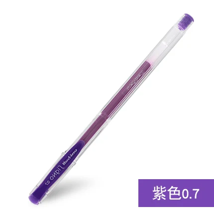 SKU_0.7mm(11)