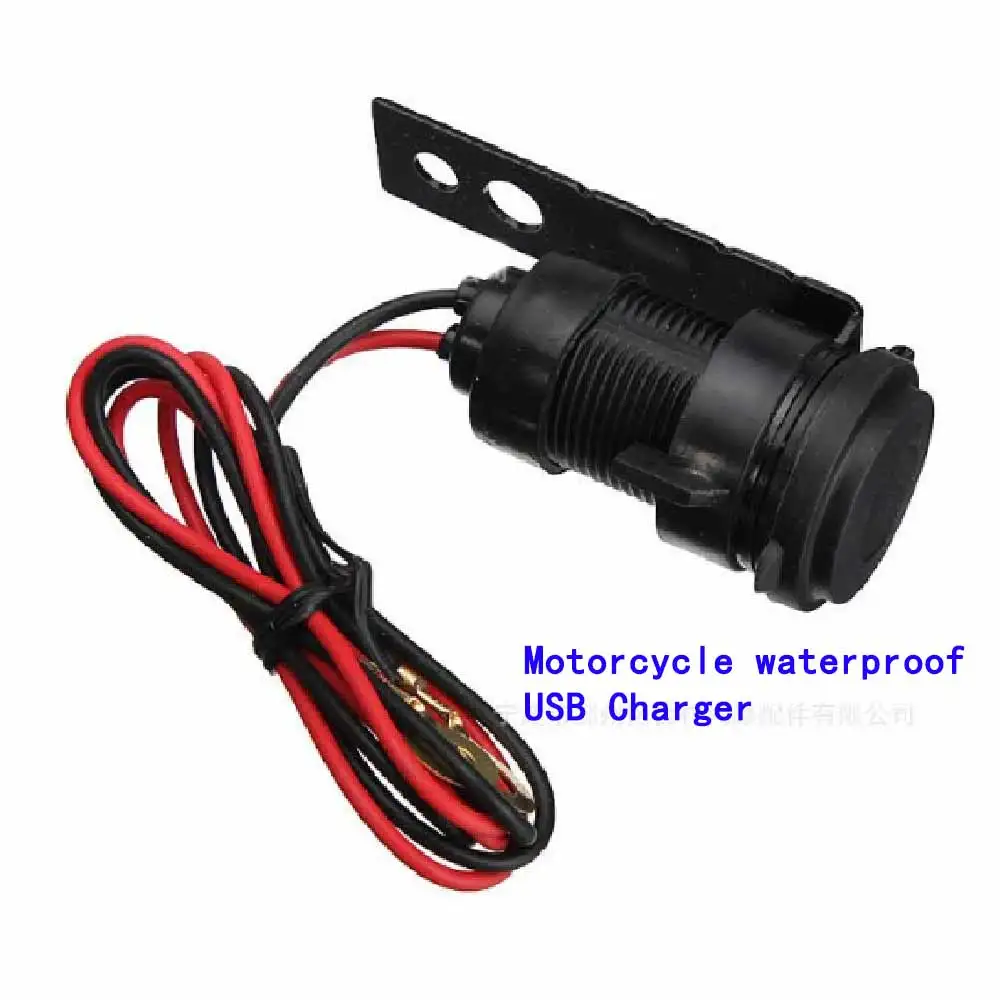 motorcycle mobile charger