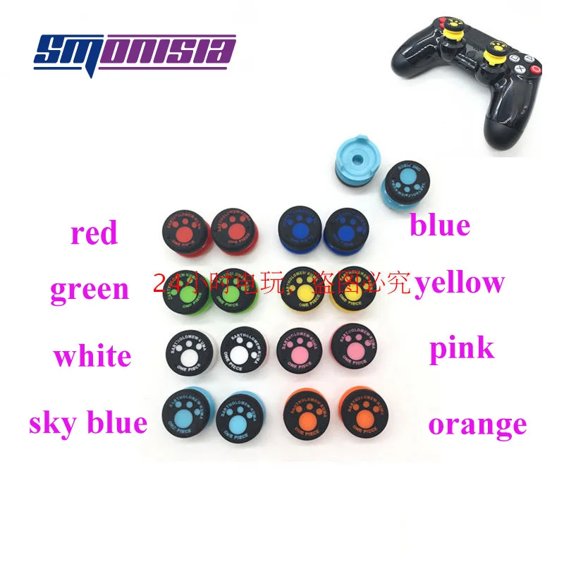 10 шт. Товары для кошек Paw силиконовые Пластик Стик joysticksfor PS4 аналоговый
