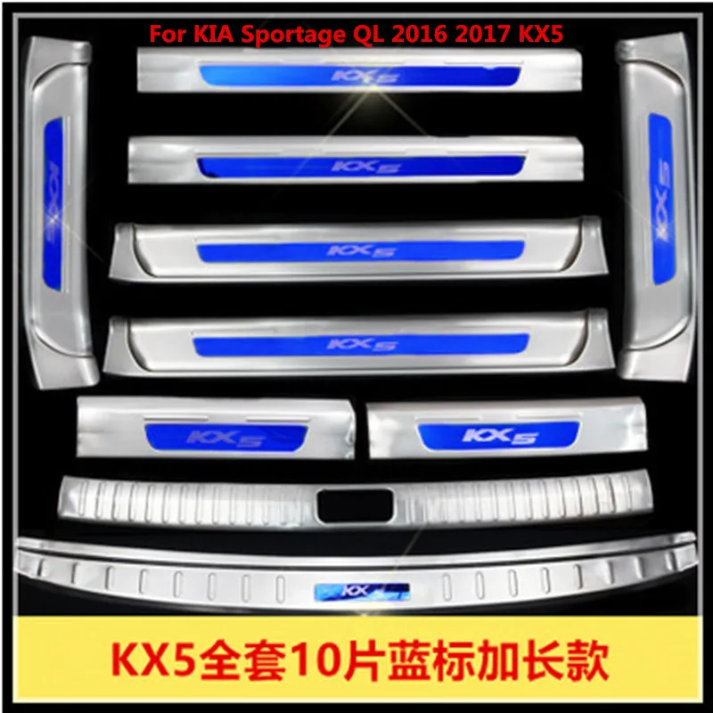 

Rogue Stainless Steel Rear Bumper Protector Sill Trunk Guard Cover Trim for For KIA Sportage QL 2016 2017 2018 KX5