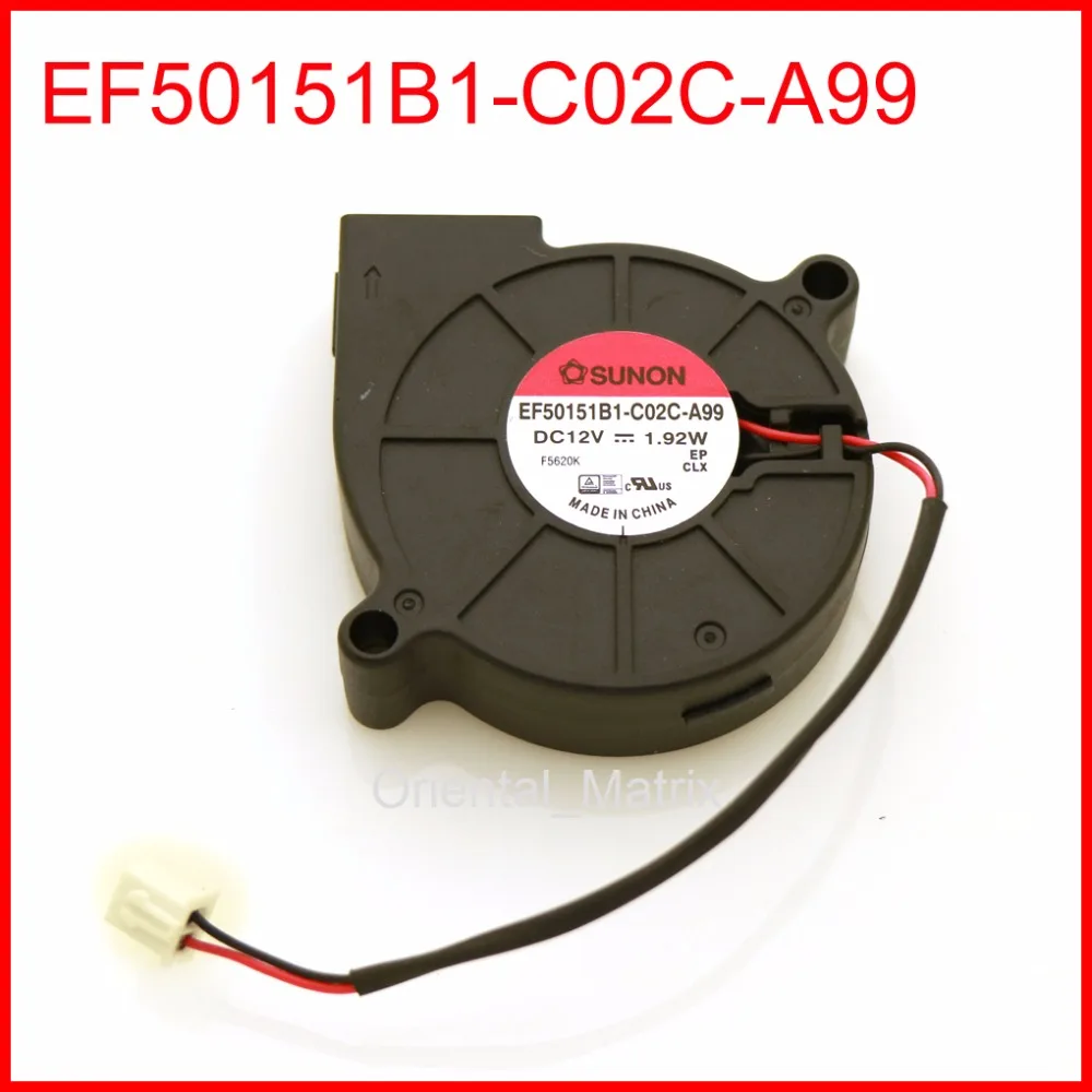 

EF50151B1-C02C-A99 5015 12V 1.92W 50*50*15mm Ultra Quiet Humidifier Turbo Fan