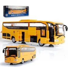 1 32 free shipping The American school bus Alloy Diecast Car Model Pull Back Toy Car