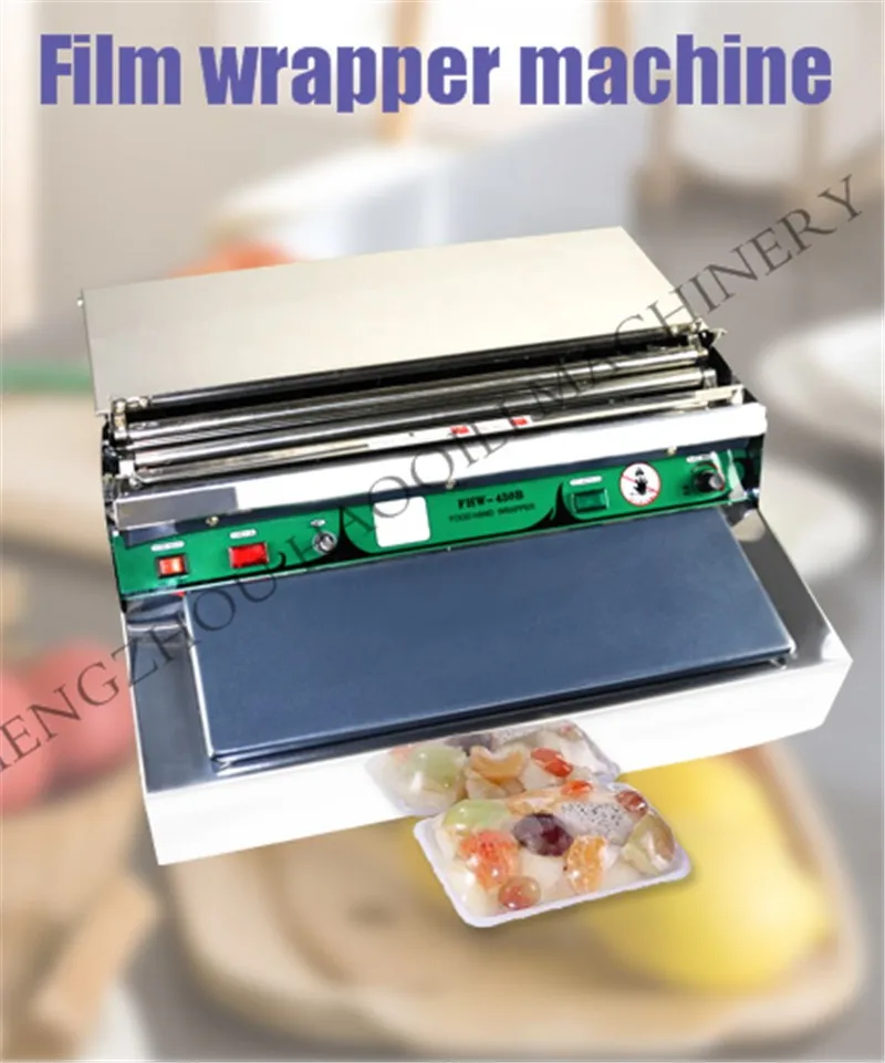 FILM WRAPPER MACHINE (5)