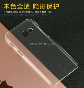 

100pcs/lot Free Shipping Clear Crystal Hard Back Case Cover For Samsung Galaxy A3 A320 2017 / A5 A520 2017/A7 A720 2017