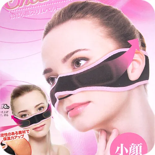 

Thin Face Thin Zygomatic Correct Sleep Thin Face With Thin Face Bone V Face Artifact To Reduce Wrinkles