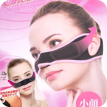 

Thin Face Thin Zygomatic Correct Sleep Thin Face With Thin Face Bone V Face Artifact To Reduce Wrinkles
