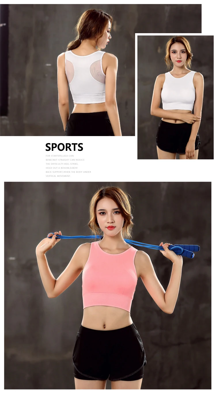 Сетки Лоскутное красоты back sports bra быстросохнущие дышащие шок впитывающие для фитнеса йога, бег, Спорт Топ