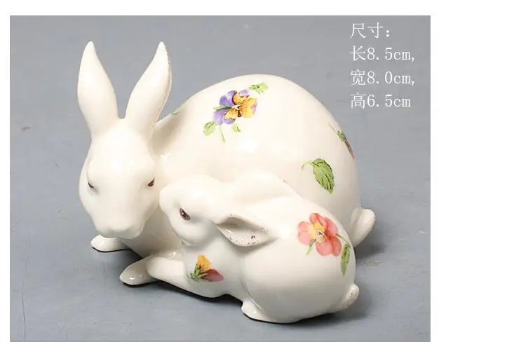 QQ20180803162615