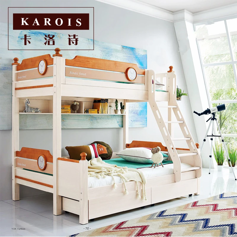 bunk bed room set