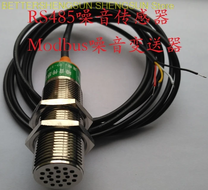 

RS485 noise sensor transmitter module Modbus RS232 4-20mA 0-5V noise meter
