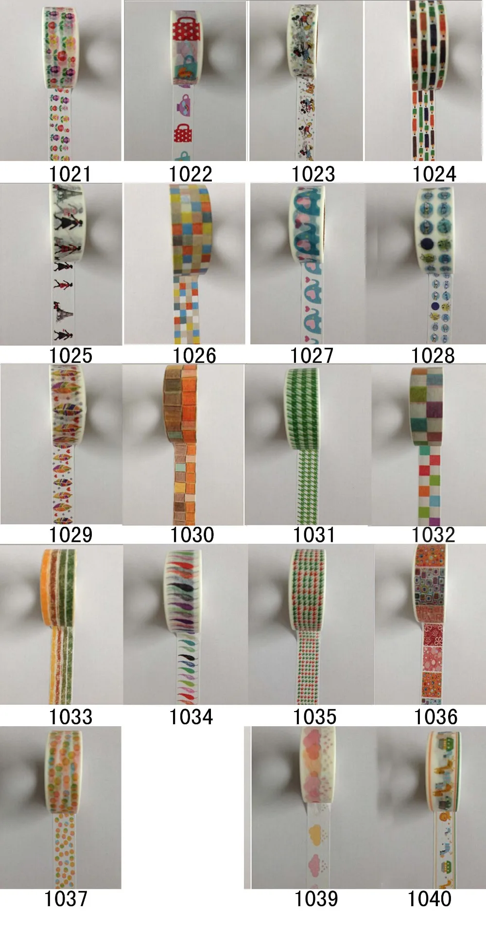 1021-1040
