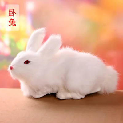 Белый Новый Моделирование Кролик игрушка полиэтилен и меха лежа кролики модель подарок около 20x10x14 см 1415