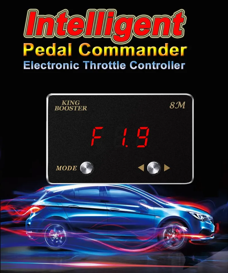 Pedal commander 8M