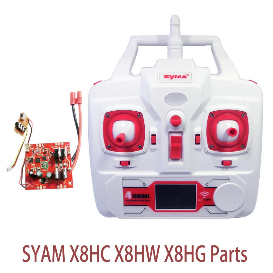 Syma X8HC набор высокого режима PCB приемник для монтажной платы и передатчика