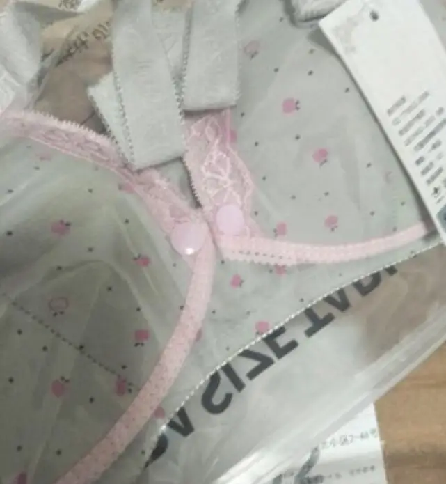 QQ20190509130633