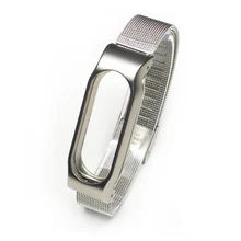 Безвинтовой металлический ремешок на руку ремешок из нержавеющей стали для Xiaomi Mi ремешок 2 Напульсник браслет Замена долговечные аксессуары ремень