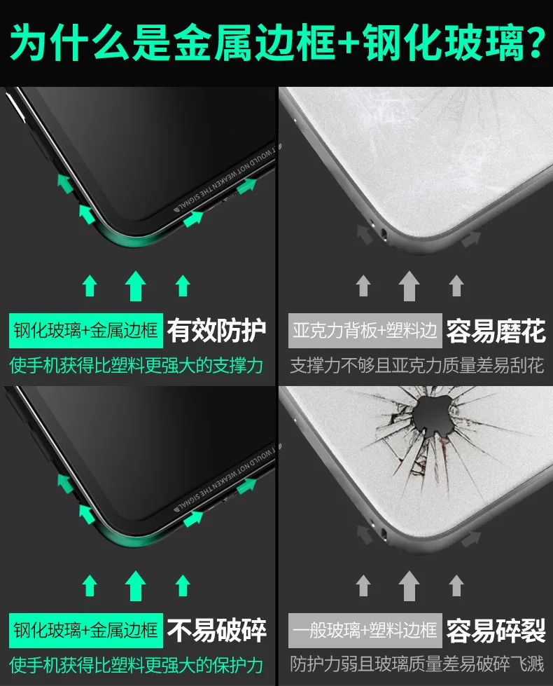 iphoneX_14